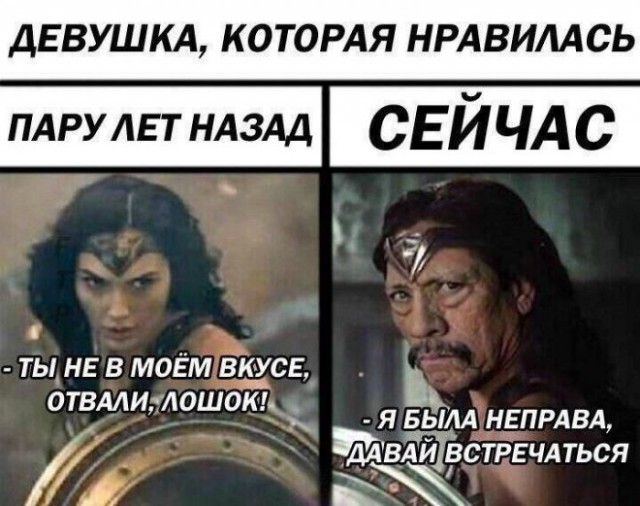 Веселые картинки в маленькую пятницу (05.11)
