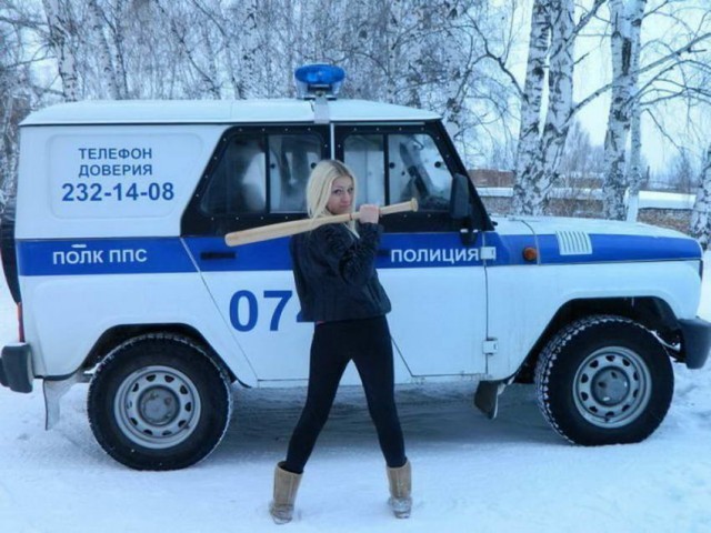 Особо опасные 2