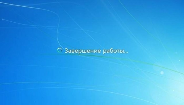 Небаянистая деградация 13 (Дегрономикон)