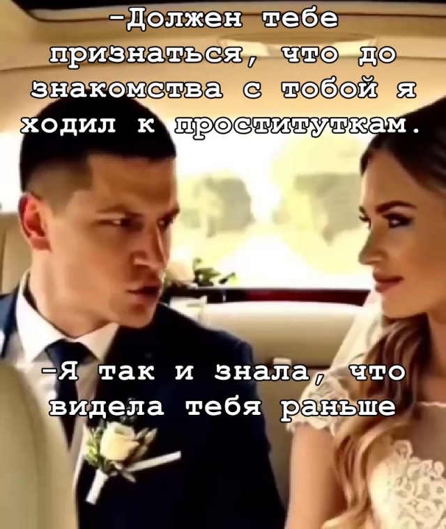 Забавные и не очень скромные картинки - 19