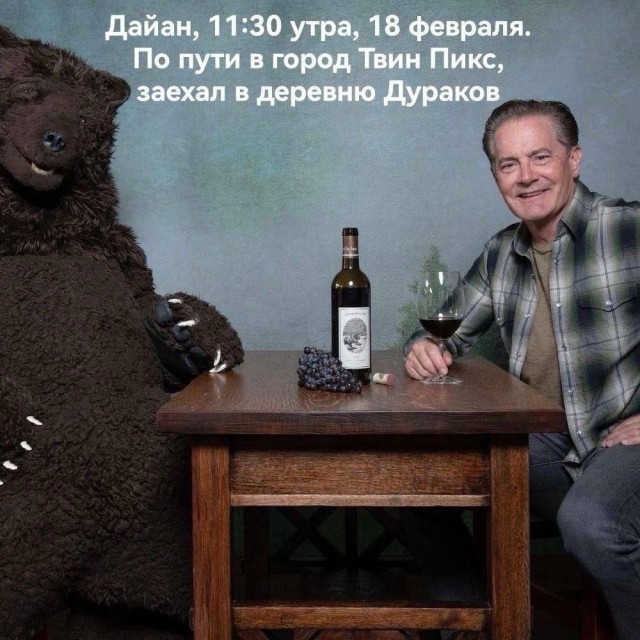 Среды картинки