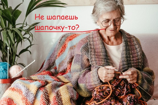 Красная фапочка эпохи VHS