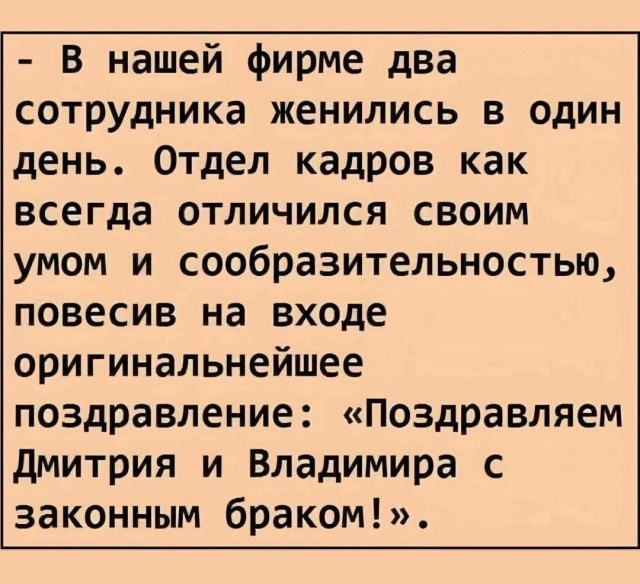 Картинки для деградации 122 (разной степени свежести)