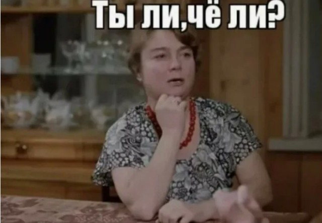 По перволедью