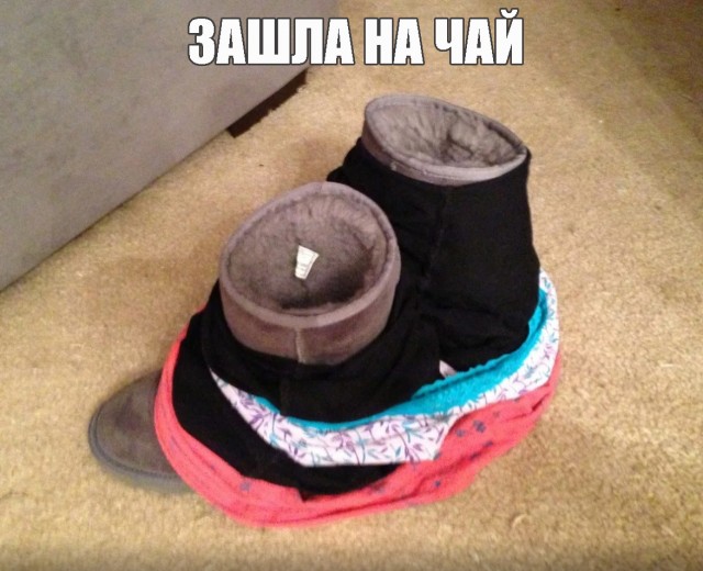 Картиночки, баянчики 04 февраля