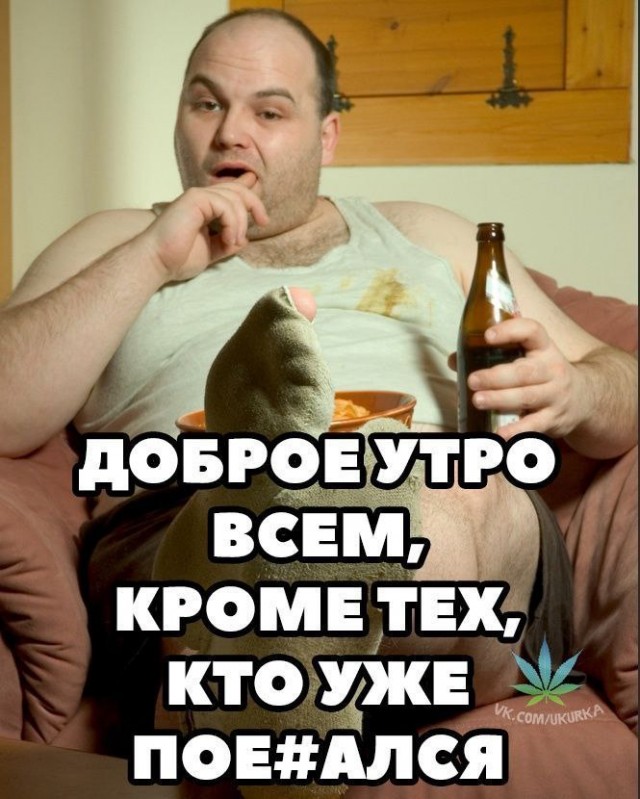 Забавные и не очень скромные картинки - 27
