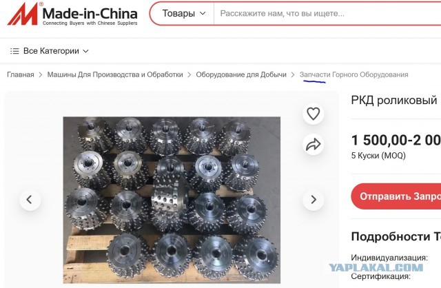 Мужики умеют делать подарки на 8 марта