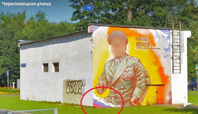 Очередное дно пробито