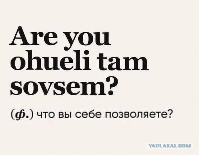 Картинки для деградации 185 (разной степени свежести)