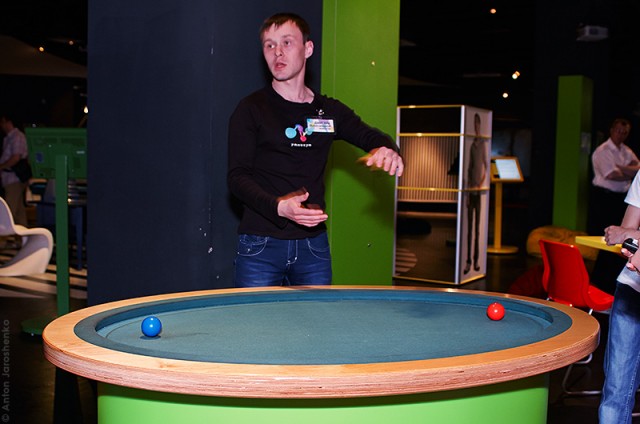 Музей занимательной науки «Умникум»