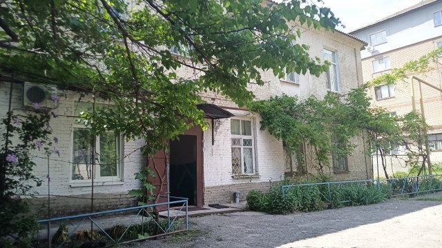 Прогулка по городу