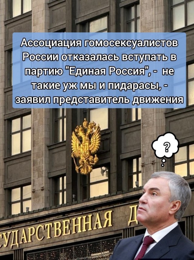 Картинки для деградации 215 (разной степени свежести)