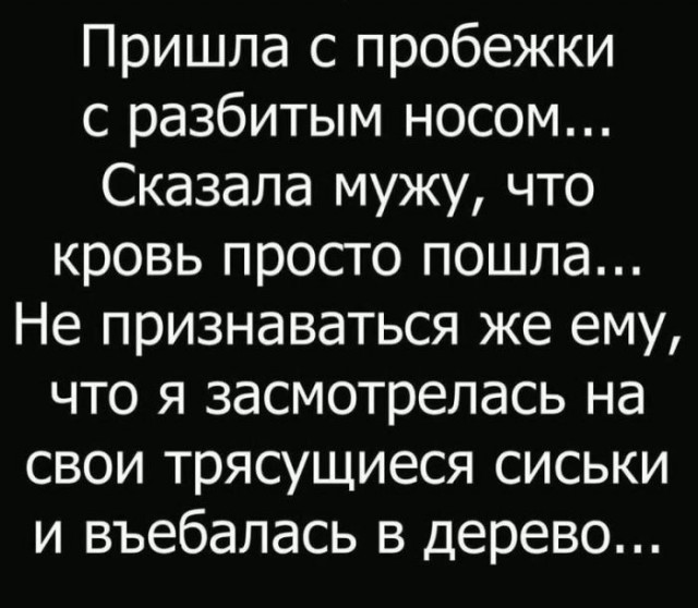 Веселые картинки в понедельник (08.06)