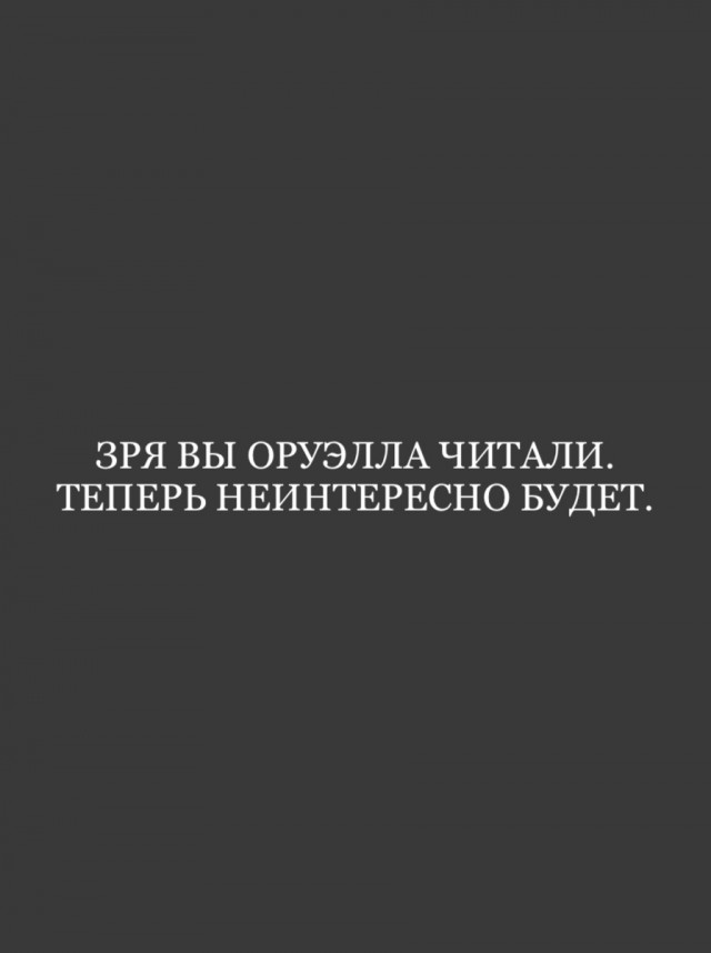 Картинки для деградации 225 (разной степени свежести)