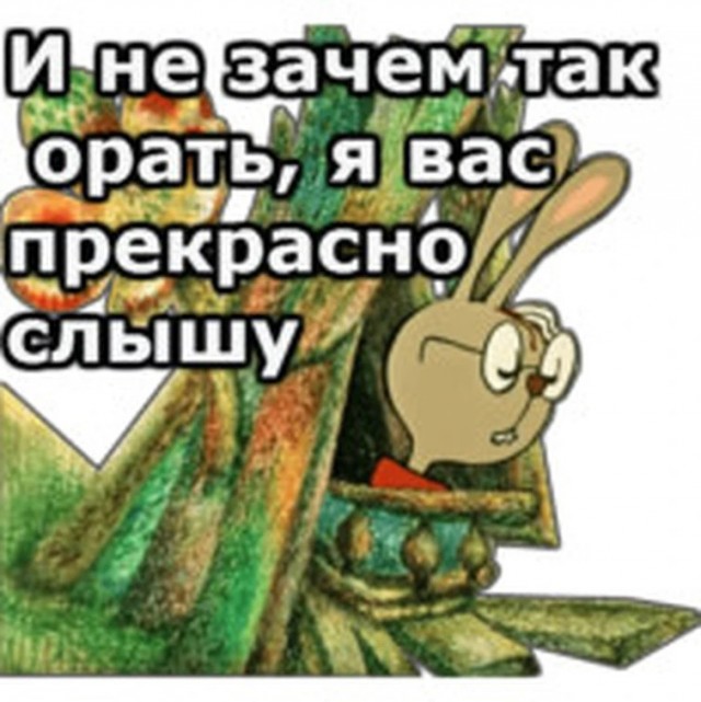 Машину надо?