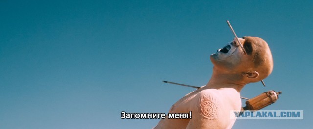 Вот пуля просвистела, и ага...