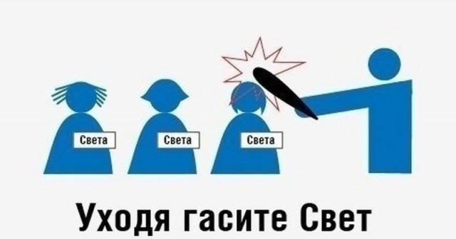 Картинки воскресные 23.08.26