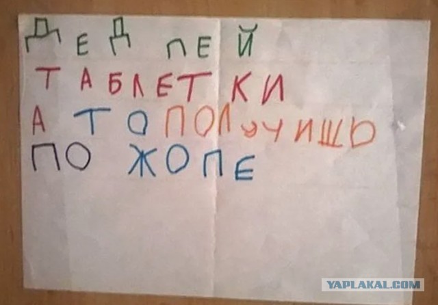 Внуков хочу. Созрел