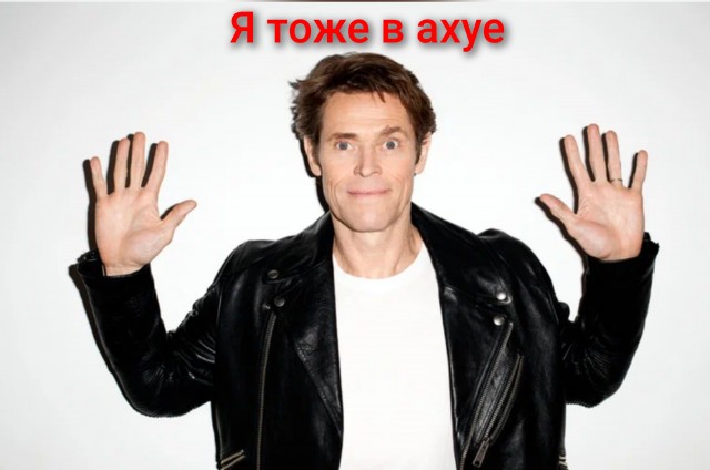 Где-то на просторах России