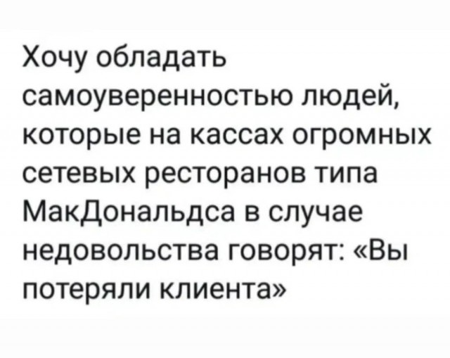 Картинки для деградации 290 (разной степени свежести)