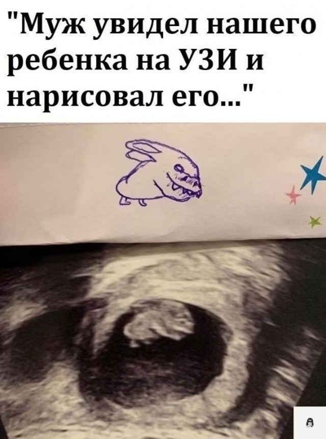 Солянка без копчёностей