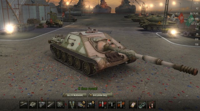 Wargaming 6