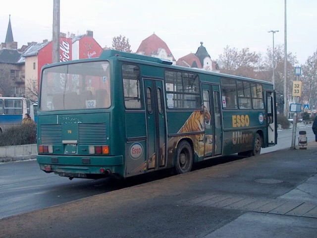 Игра на ЯПе: Угадай АВТО-7