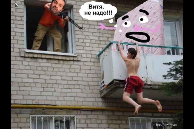 Матрас или победа