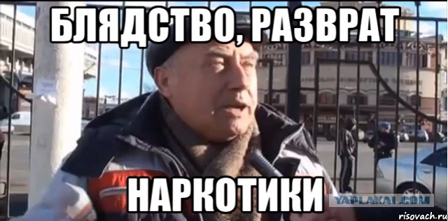 После секса