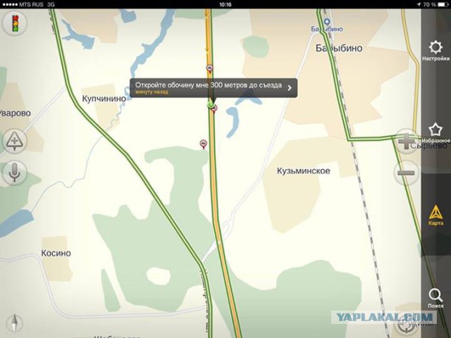 В пробках