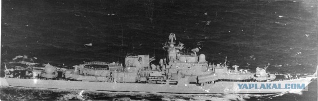 ВМФ СССР