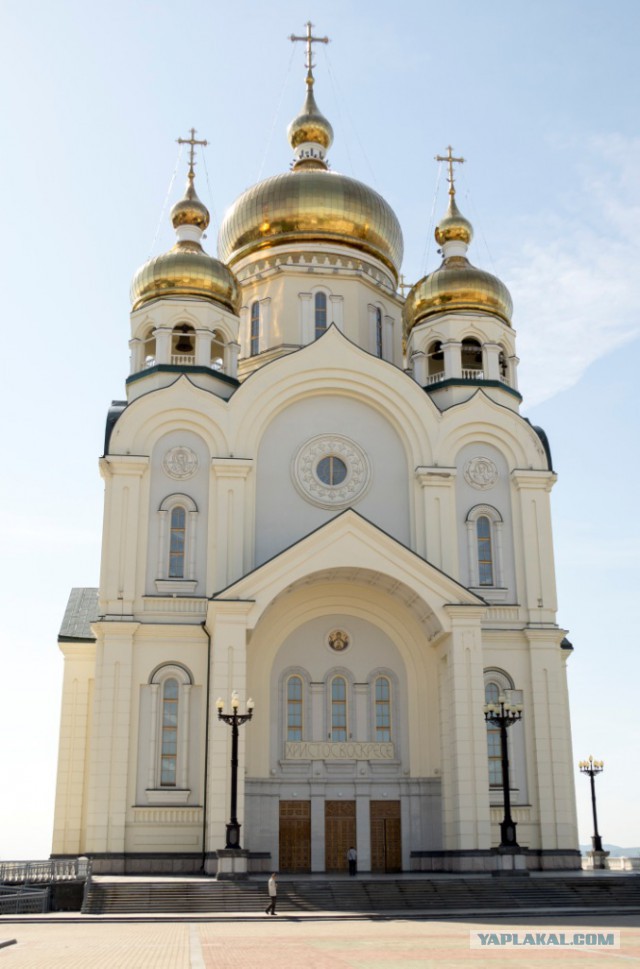 Хабаровск