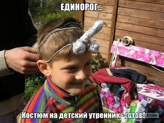 Подборка смешных картинок :)