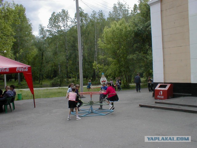 Деревенская Америка