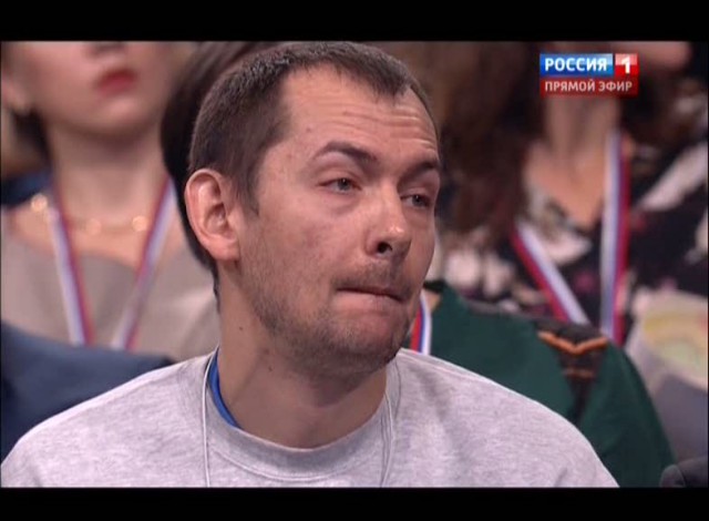 Прямая трансляция большой пресс-конференции Путина