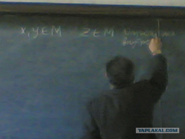 Остроумные цитаты вузовских преподавателей