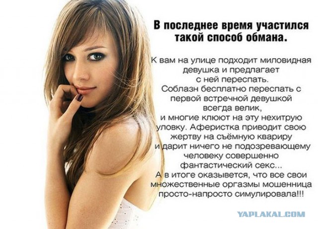 Картинки разные