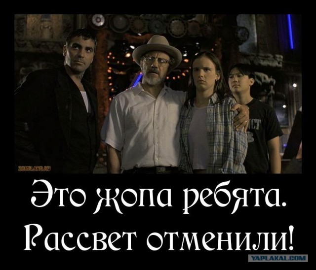 Насколько красив утренний закат?