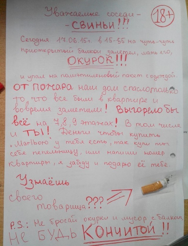http://s00.yaplakal.com/pics/pics_preview/1/9/7/5665791.jpg