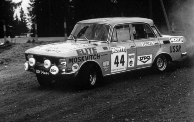 Авто-мото спорт в СССР