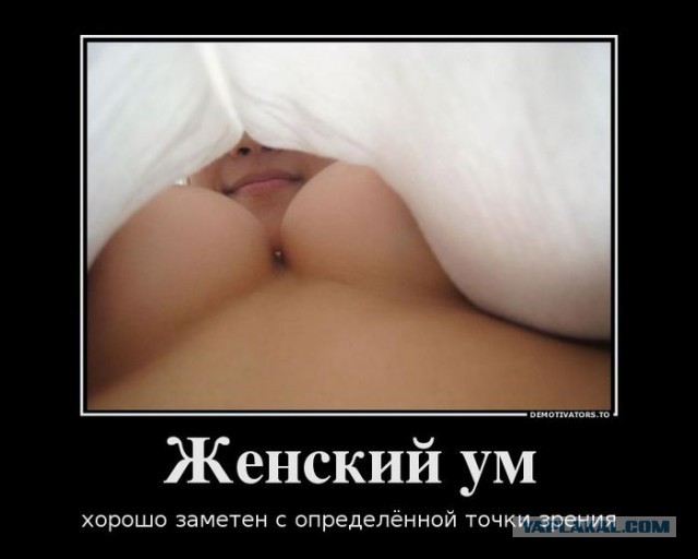 Демотиваторы на Субботу