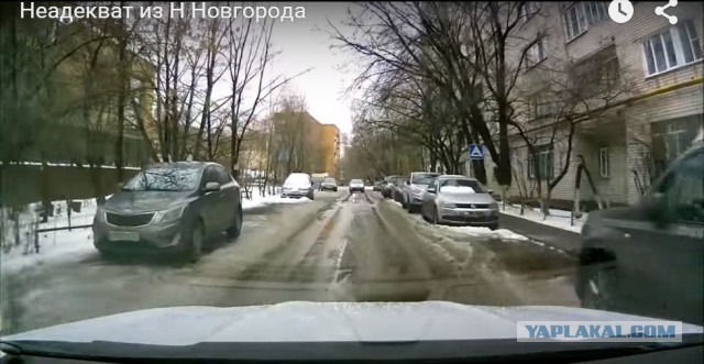 Неадекват из Нижнего Новгорода
