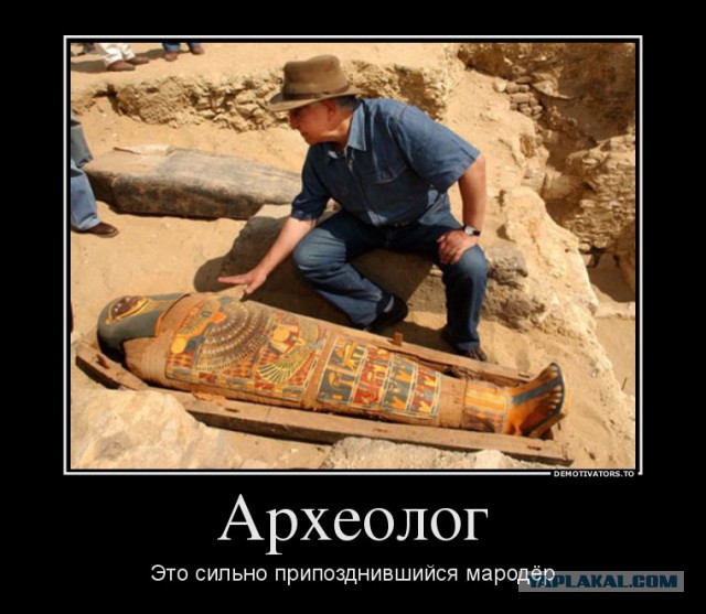 Реликвии Древнего Египта лежали 1000 лет под водой