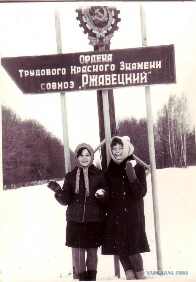 Редкие исторические фотографии из частных коллекци