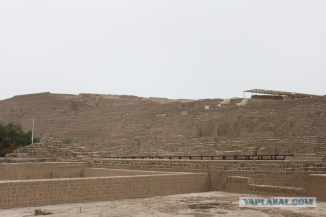 Отчет о путешествии в  Перу