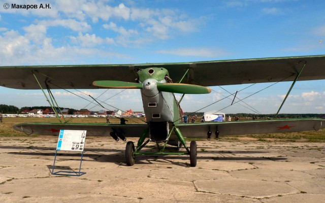 Летающая история Второй Мировой