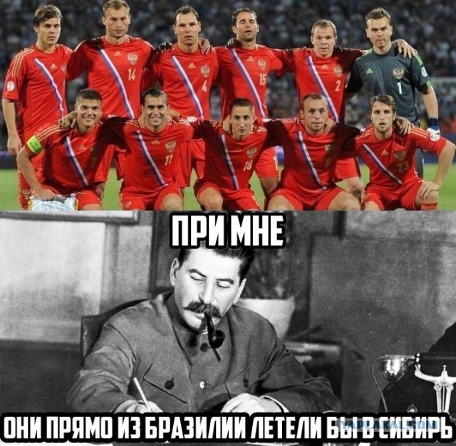 Весёлые картинки