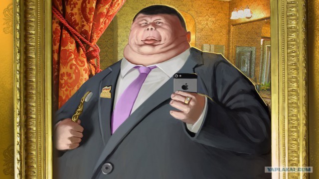 КПРФ хочет отнять банковские сбережения граждан