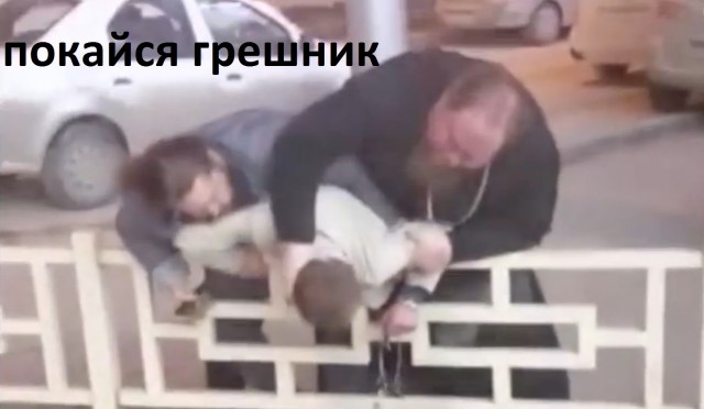 Православный патруль