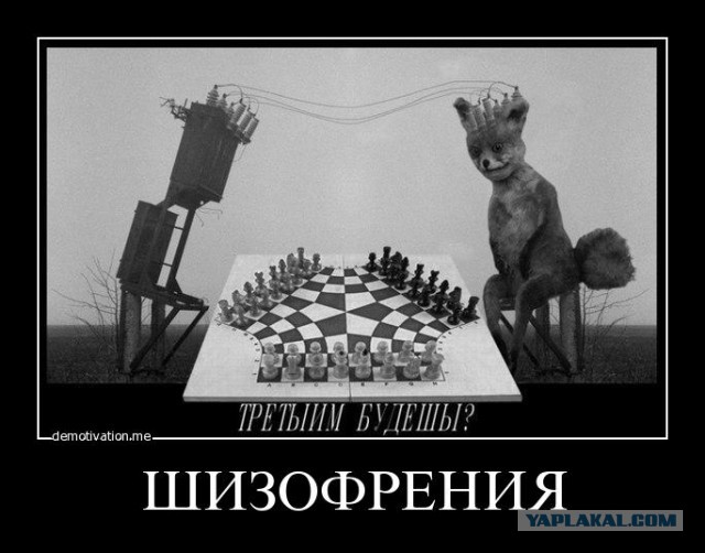 Абсурдный юмор ч. 23